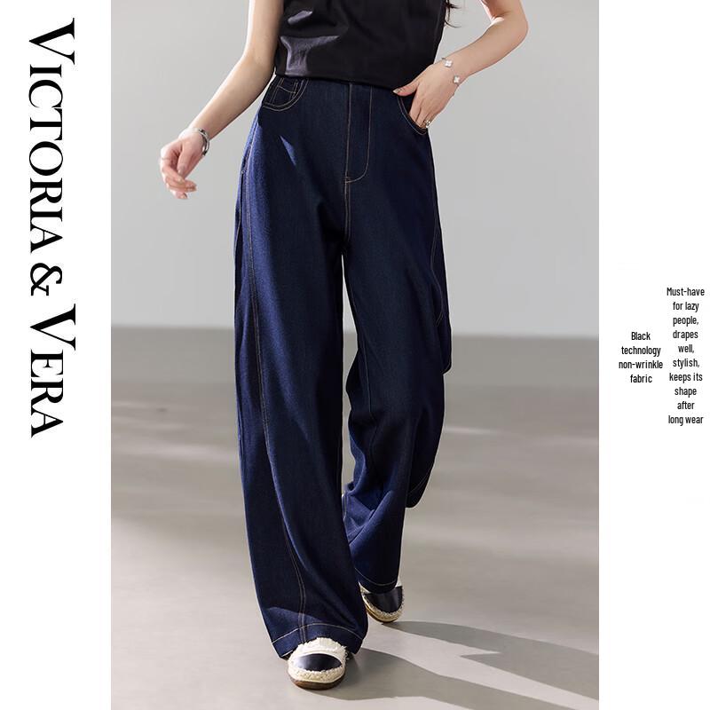 VICTORIA&VERA Women s Wrinkle-Resistant Faux Denim Scythe Pants V1011K01 S
VICTORIA&VERA Women s Wrinkle-Resistant Faux Denim Scythe Pants V1011K01 S