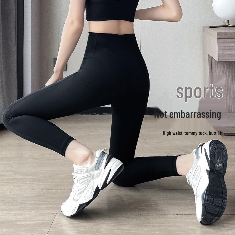 Quick-Dry Premium Women s High-Waist Yoga Pants - Nude Feel, Elastic, Hip-Lifting, Ideal for Spring/Autumn Sports & Pilates. Small
Quick-Dry Premium Women s High-Waist Yoga Pants - Nude Feel, Elastic, Hip-Lifting, Ideal for Spring/Autumn Sports & Pilates. Small