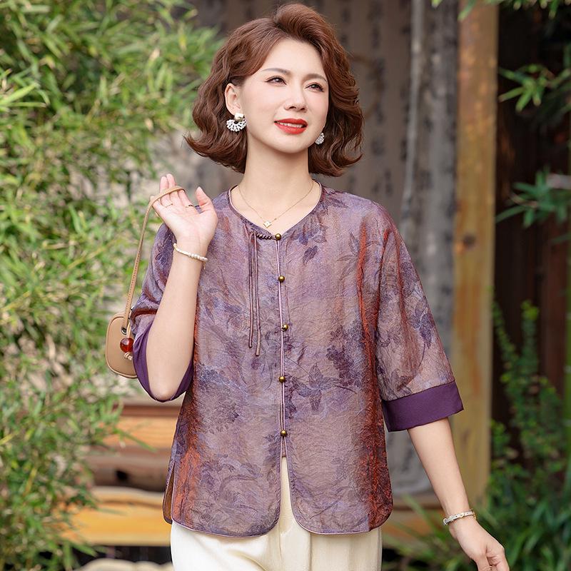 2026 Summer Chinese Style Frog Button Short-Sleeved Blouse for Women: Artistic National Fashion for Middle-Aged and Elderly Moms 2XL (suggested 110-125 jin) фіолетовий
2026 Summer Chinese Style Frog Button Short-Sleeved Blouse for Women: Artistic National Fashion for Middle-Aged and Elderly Moms 2XL (suggested 110-125 jin) фіолетовий