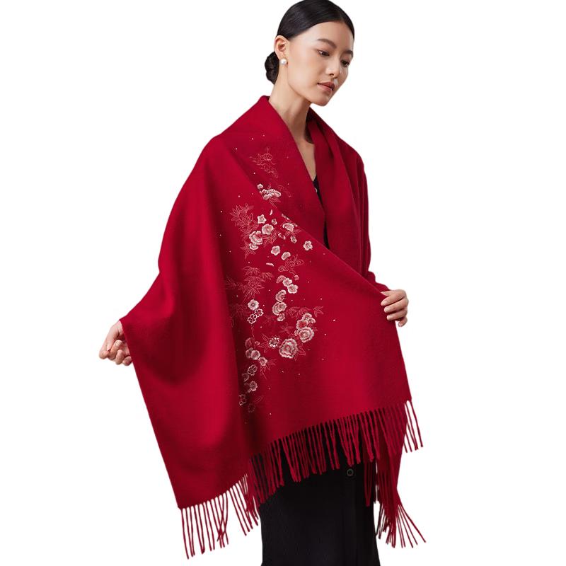 Shanghai Story Pure Wool Embroidered Scarf & Shawl Gift Set 200x70cm
Shanghai Story Pure Wool Embroidered Scarf & Shawl Gift Set 200x70cm