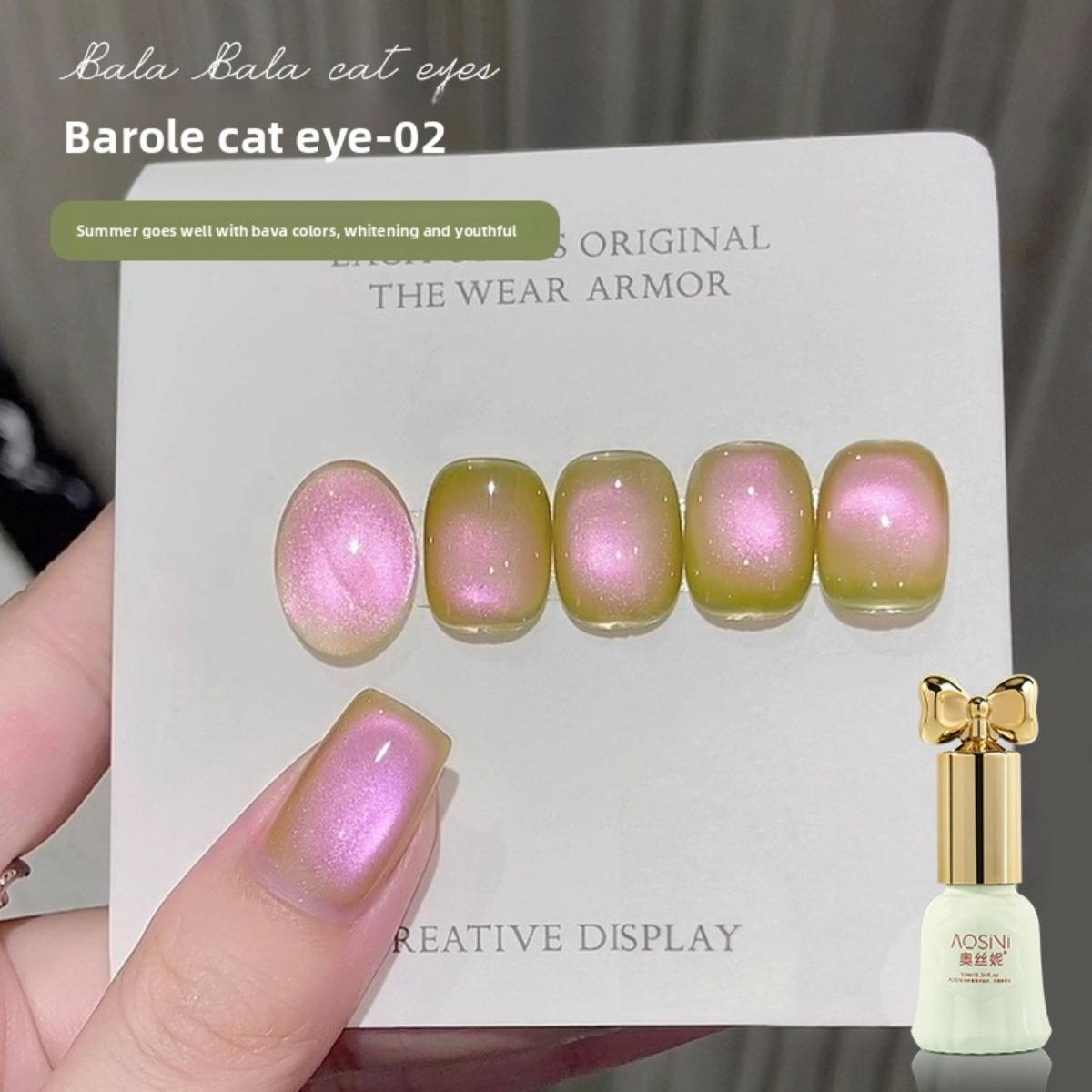 Красный гуава кошачий глаз лак для ногтей клей популярный популярный яркий зеленый стеклянные бусины для улучшения ногтей кошачий глаз 02
Красный гуава кошачий глаз лак для ногтей клей популярный популярный яркий зеленый стеклянные бусины для улучшения ногтей кошачий глаз 02