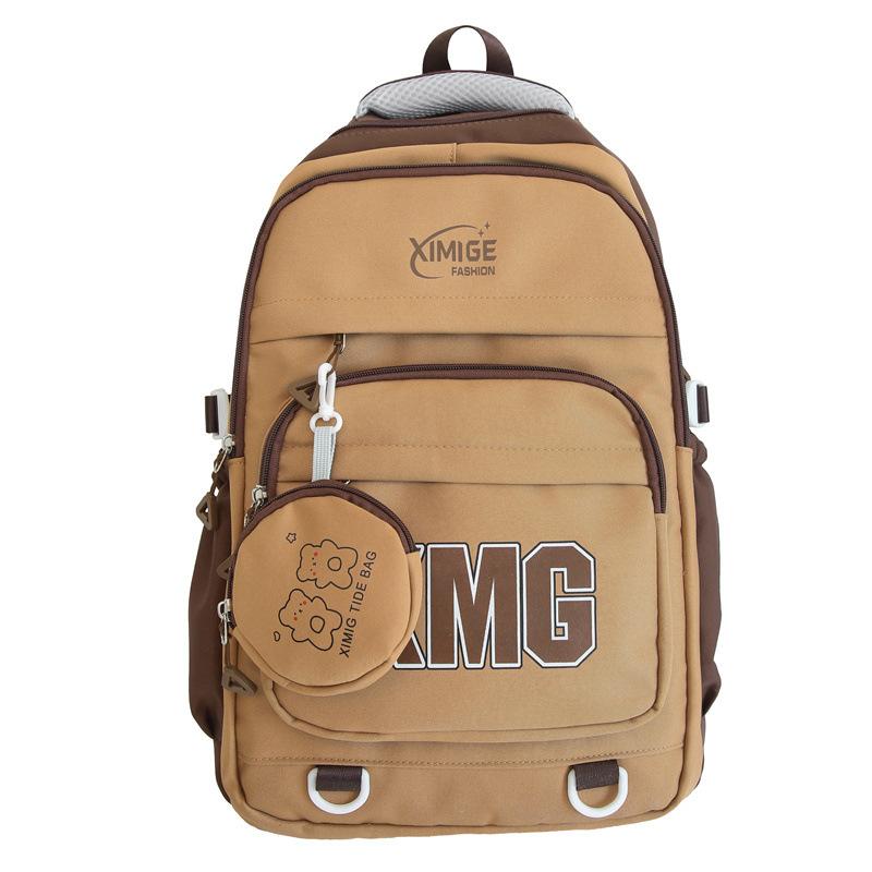 Школьный женский рюкзак для школьников, мужской рюкзак коричневый
Школьный женский рюкзак для школьников, мужской рюкзак коричневый