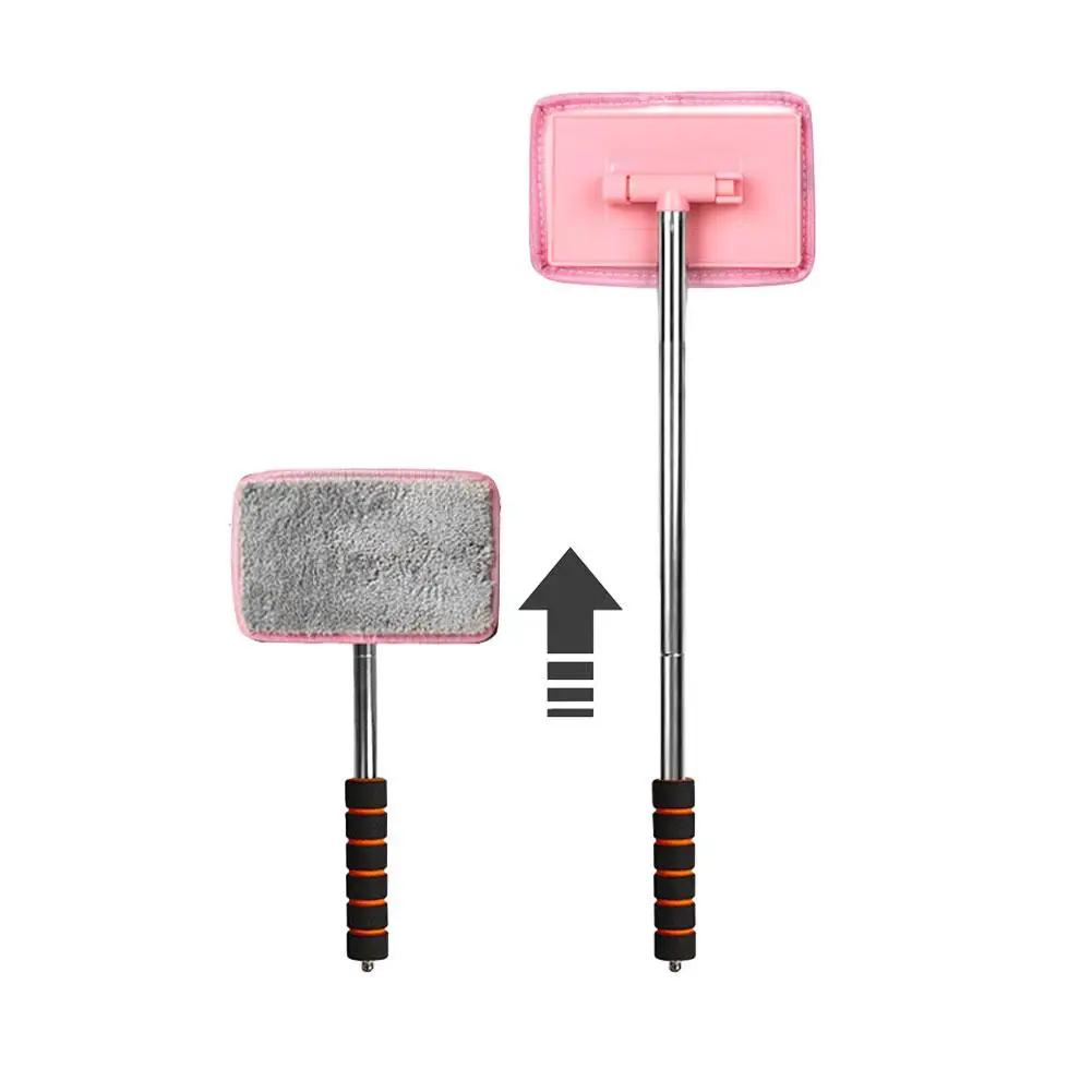 1 шт. Телескопический стеклоочиститель - Щетка для чистки зеркал заднего вида автомобиля, Многофункциональная щетка для дома, Выдвижной очиститель стекла Z2L8 жёлтый
1 шт. Телескопический стеклоочиститель - Щетка для чистки зеркал заднего вида автомобиля, Многофункциональная щетка для дома, Выдвижной очиститель стекла Z2L8 жёлтый