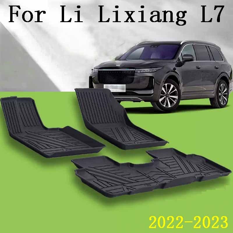 Коврики для стайлинга автомобиля Li Lixiang L7 2022 2023 двухслойные пользовательские накладки на ноги из термопластичного эластомера, аксессуары для напольного покрытия салона 1 piece
Коврики для стайлинга автомобиля Li Lixiang L7 2022 2023 двухслойные пользовательские накладки на ноги из термопластичного эластомера, аксессуары для напольного покрытия салона 1 piece