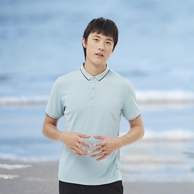 SCALER Men s Summer Breathable Polo T-Shirt F4413905 M
SCALER Men s Summer Breathable Polo T-Shirt F4413905 M