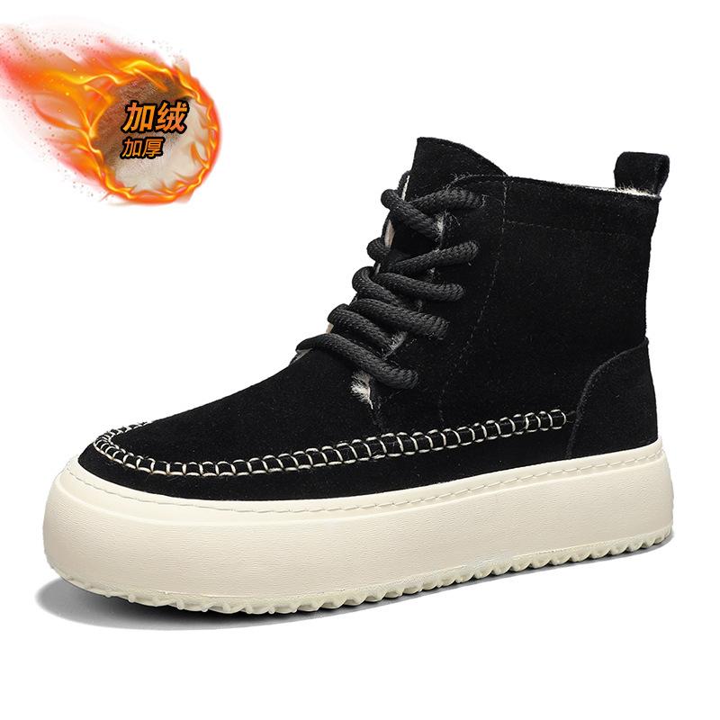 Winter new men s high-top trend solid color flat-bottomed warm thick-soled short boots velvet thickened cotton shoes snow boots 39
Winter new men s high-top trend solid color flat-bottomed warm thick-soled short boots velvet thickened cotton shoes snow boots 39