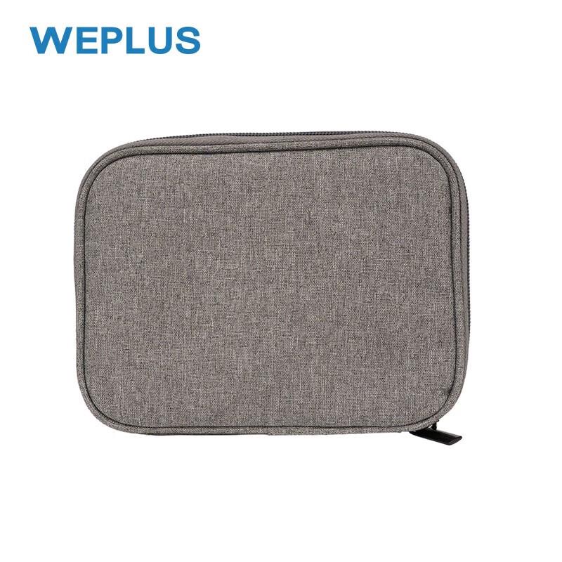 WEPLUS Portable Electronic Organizer Pouch
WEPLUS Portable Electronic Organizer Pouch