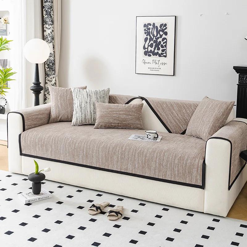 Four Seasons Universal Non-Slip All-Match Dustproof Cushion Sofa Cover Cream Style Spring Chenille Sofa Cushion 70x70
Four Seasons Universal Non-Slip All-Match Dustproof Cushion Sofa Cover Cream Style Spring Chenille Sofa Cushion 70x70