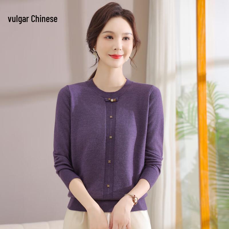 Women s Mid-Aged Fashion Solid Knit Pullover Sweater XL
Women s Mid-Aged Fashion Solid Knit Pullover Sweater XL