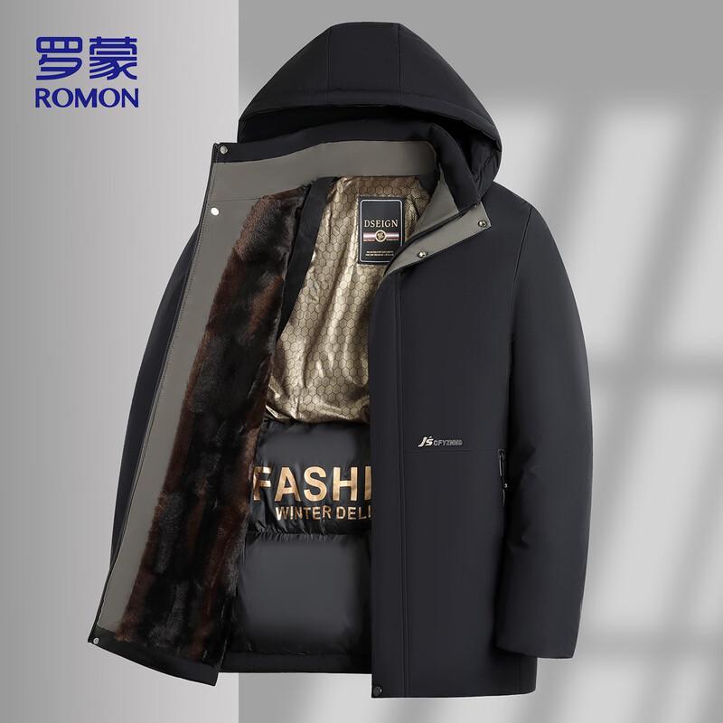 ROMON Men s MF75 Hooded Fleece Lined Padded Jacket 4XL
ROMON Men s MF75 Hooded Fleece Lined Padded Jacket 4XL