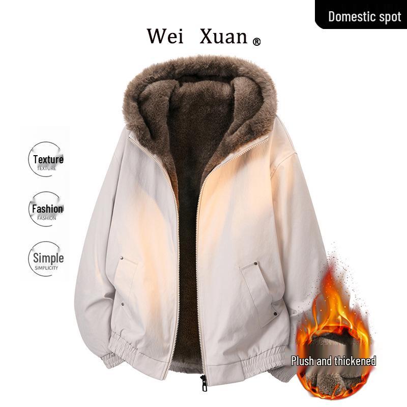 Men s Autumn/Winter Zuoshandiao Fur Collar Cotton Jacket - Trendy, High-End, Warm Lapel Style for Outdoor Wear 2XL світло-сірий колір
Men s Autumn/Winter Zuoshandiao Fur Collar Cotton Jacket - Trendy, High-End, Warm Lapel Style for Outdoor Wear 2XL світло-сірий колір