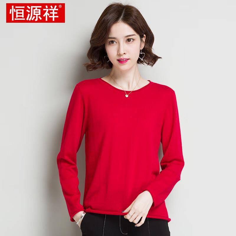 Женский пуловер из тонкого кашемира Hengyuanxiang, 68 каунтов 3XL (180)
Женский пуловер из тонкого кашемира Hengyuanxiang, 68 каунтов 3XL (180)