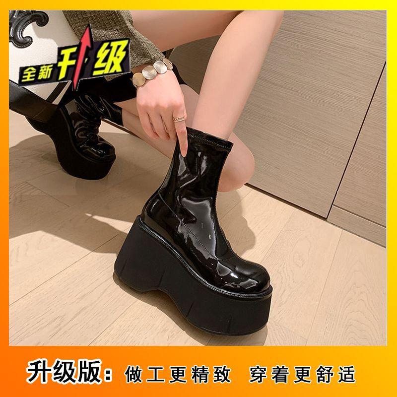 Супер высокий каблук танкетка универсальные короткие ботинки 2024 новые осенне-зимние на толстой подошве ботинки Мартин женские на платформе эластичные тонкие ботинки 35
Супер высокий каблук танкетка универсальные короткие ботинки 2024 новые осенне-зимние на толстой подошве ботинки Мартин женские на платформе эластичные тонкие ботинки 35