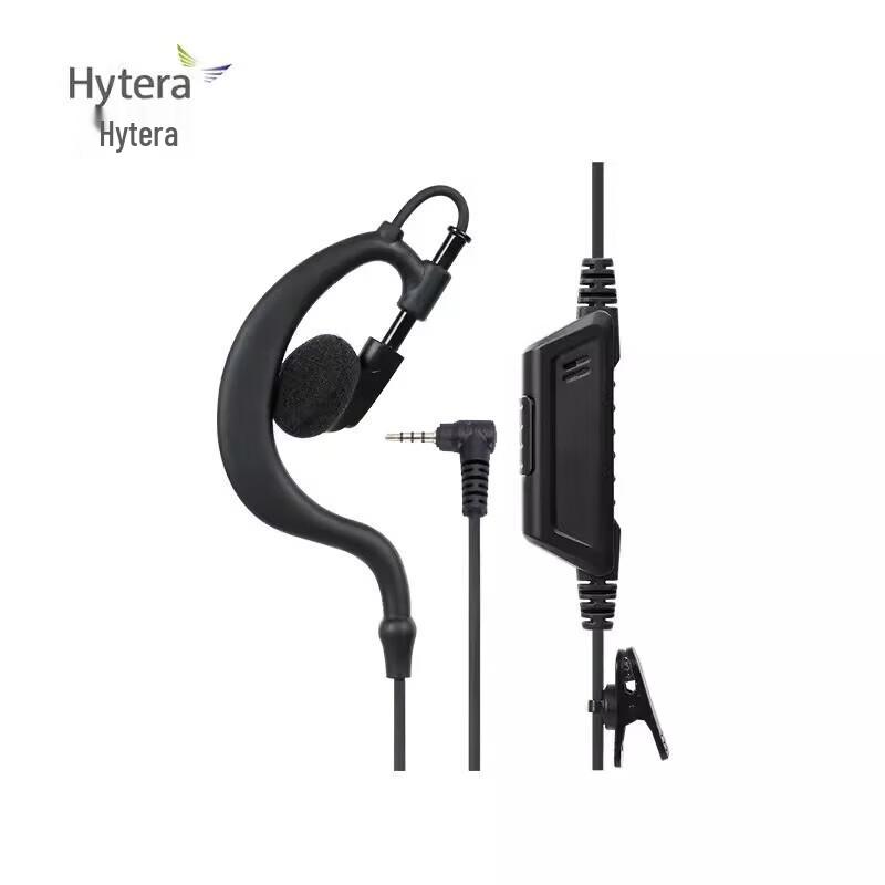 Hytera EHS26R Wired Earphone (CN version)
Hytera EHS26R Wired Earphone (CN version)