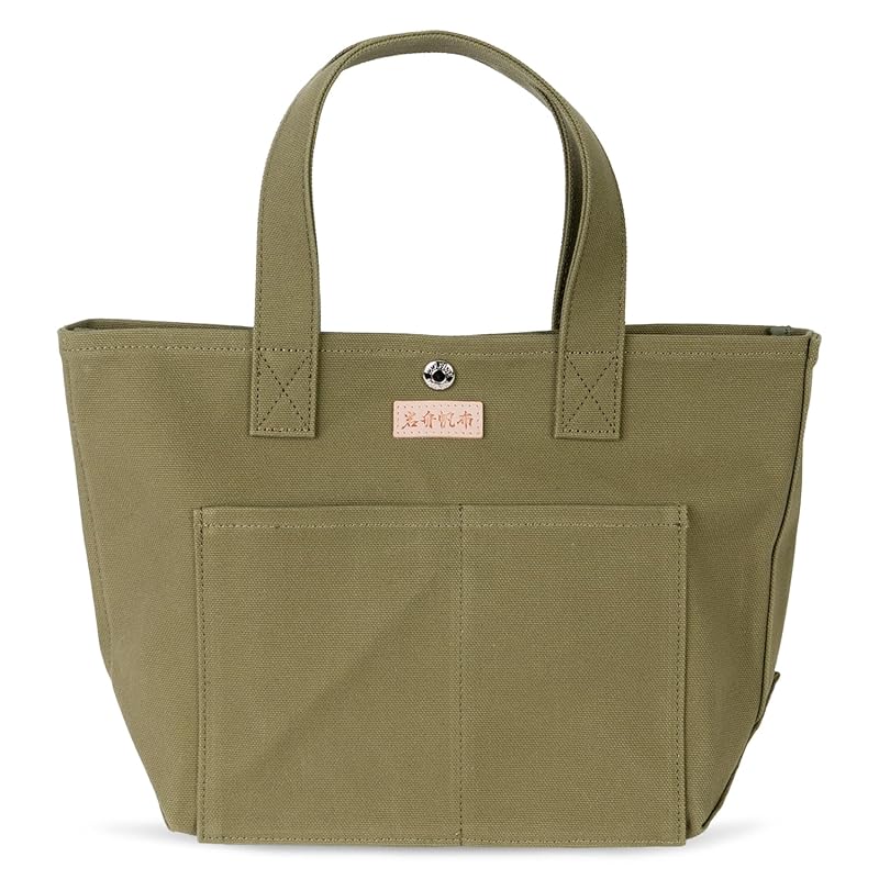Iwafune Canvas tote bag canvas bag With snap button ladies Smaller Domestic production paraffin canvas made in Japan Ship and Rock Tote (Khaki)
Iwafune Canvas tote bag canvas bag With snap button ladies Smaller Domestic production paraffin canvas made in Japan Ship and Rock Tote (Khaki)