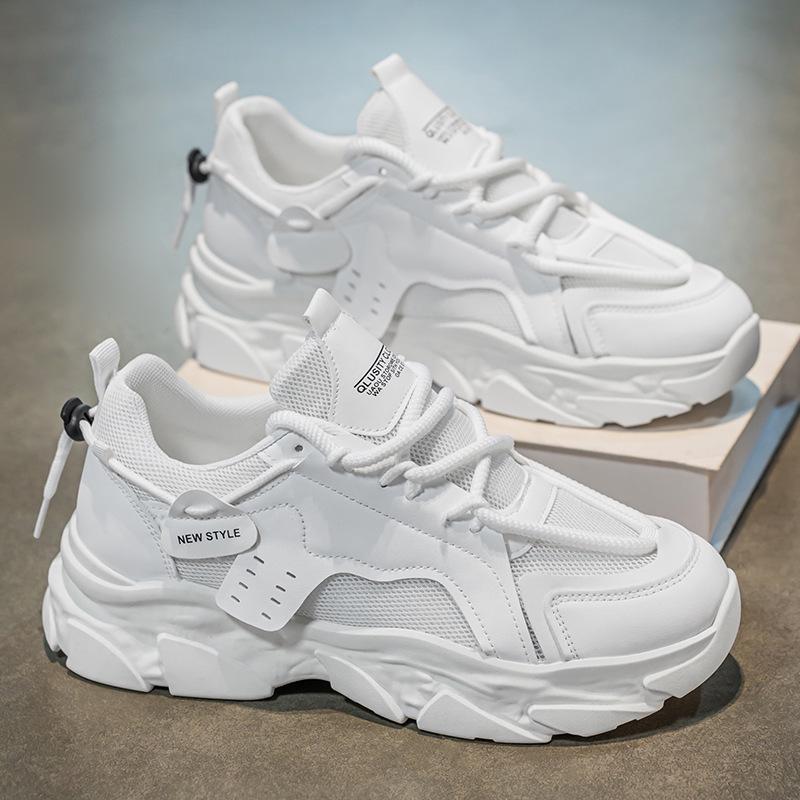 Мужские модные дышащие сетчатые кроссовки - Универсальные повседневные кроссовки на толстой подошве для бега и для пап 41
Мужские модные дышащие сетчатые кроссовки - Универсальные повседневные кроссовки на толстой подошве для бега и для пап 41