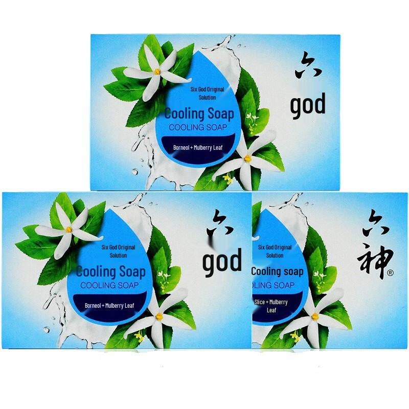 Liuzhen Cooling Soap
Liuzhen Cooling Soap