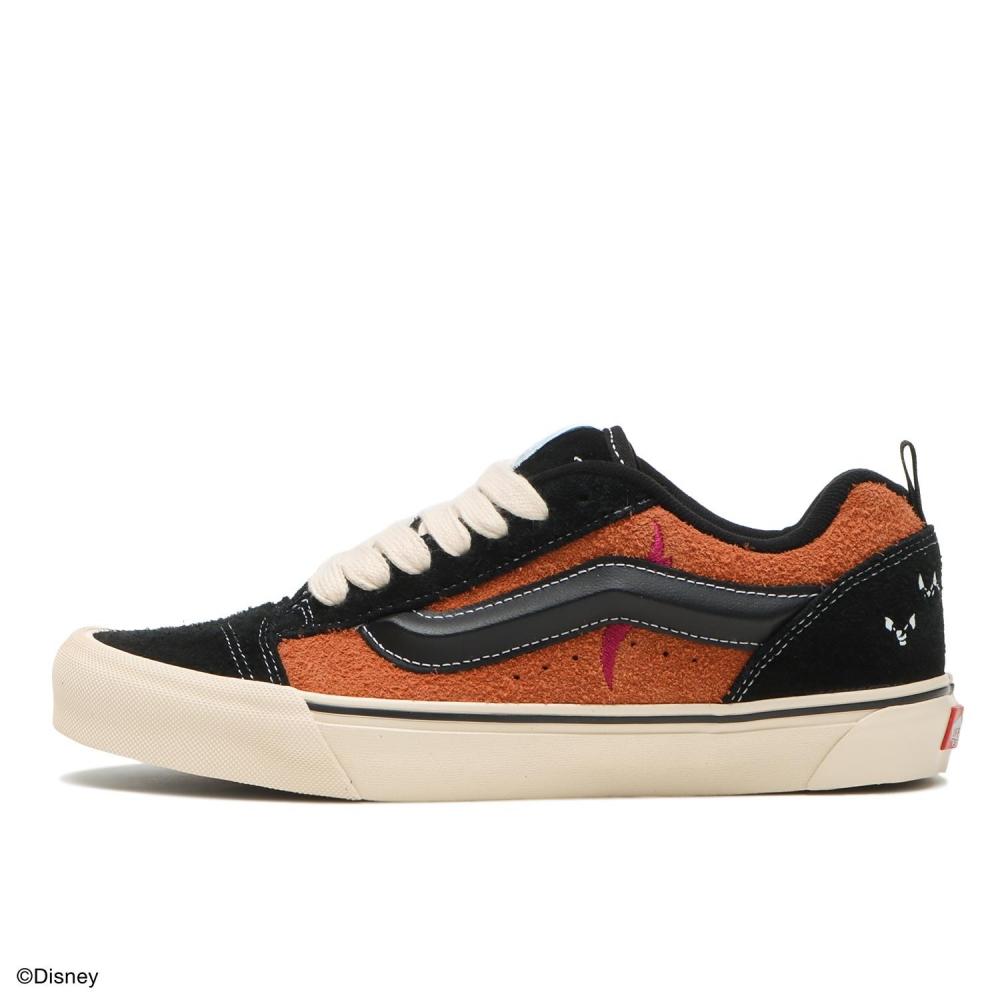 VANS KNU SKOOL VN0009QCYS8 DIS SCAR BK BRN
VANS KNU SKOOL VN0009QCYS8 DIS SCAR BK BRN