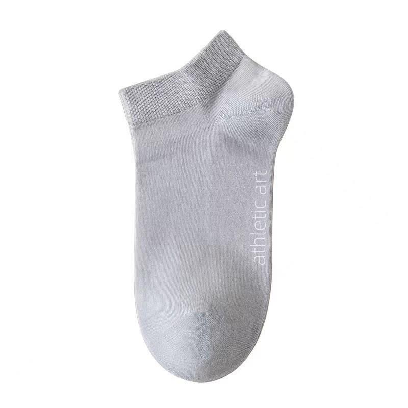 Men s Odor-Resistant Sweat-Absorbent Low-Cut Crew Socks - Thin, Fashionable, Versatile for Spring/Summer Sports One Size Bare Socks
Men s Odor-Resistant Sweat-Absorbent Low-Cut Crew Socks - Thin, Fashionable, Versatile for Spring/Summer Sports One Size Bare Socks