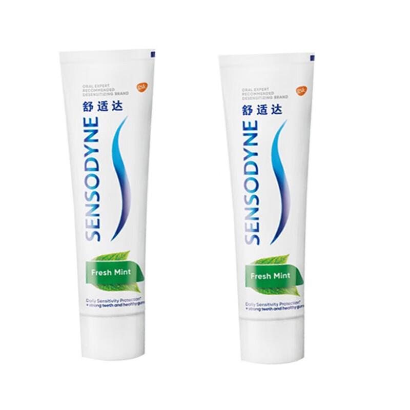 Sensodyne Fresh Mint Sensitive Toothpaste Twin Pack
Sensodyne Fresh Mint Sensitive Toothpaste Twin Pack