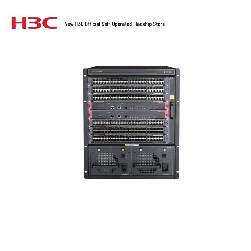 H3C S7006X Enterprise Core Router Switch Combo
H3C S7006X Enterprise Core Router Switch Combo