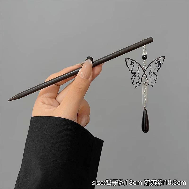 Ретро Цветок Вилки для волос Длинные кисточки Деревянные палочки для волос Жемчуг Бусины Шаг Шейк Китайская Свадьба Свадебные Заколки Зажимы Ювелирные изделия
Ретро Цветок Вилки для волос Длинные кисточки Деревянные палочки для волос Жемчуг Бусины Шаг Шейк Китайская Свадьба Свадебные Заколки Зажимы Ювелирные изделия