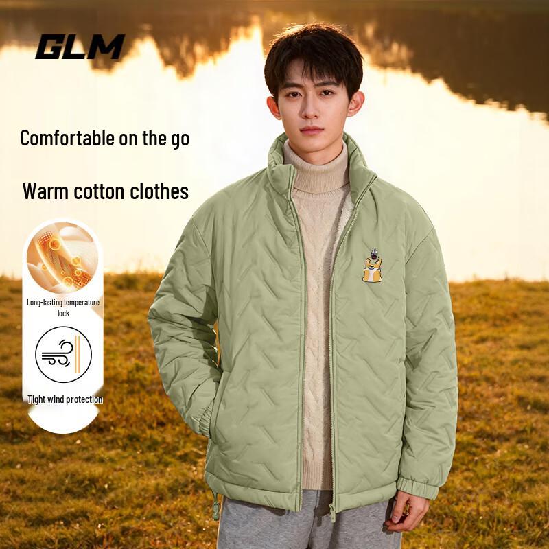 GLM Men s Autumn/Winter Windproof Padded Jacket M
GLM Men s Autumn/Winter Windproof Padded Jacket M