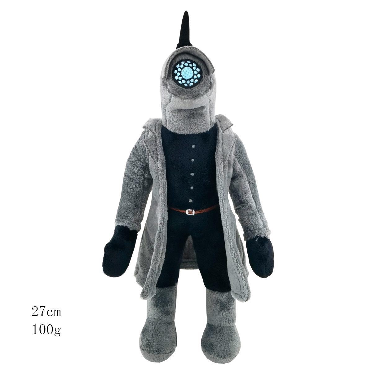 Нова плюшева іграшка Skibidi Toilet - лялька-монітор Antenna Monitor
Нова плюшева іграшка Skibidi Toilet - лялька-монітор Antenna Monitor