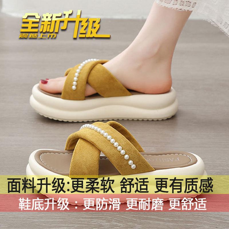 French with skirt seaside beach one-word sandals women s summer wear 2025 new thick-soled cross-strapped cool slippers 35
French with skirt seaside beach one-word sandals women s summer wear 2025 new thick-soled cross-strapped cool slippers 35