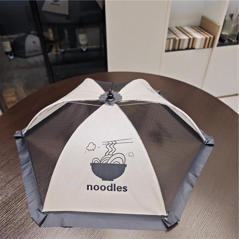 Дышащая Большая Складная Крышка для Еды - Защита от Насекомых, Подходит для Всех Сезонов и Приемов Пищи
Дышащая Большая Складная Крышка для Еды - Защита от Насекомых, Подходит для Всех Сезонов и Приемов Пищи