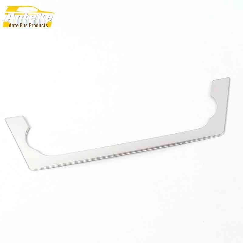 Jiangling Landwind X7 Stainless Steel Center Console Switch Trim
Jiangling Landwind X7 Stainless Steel Center Console Switch Trim