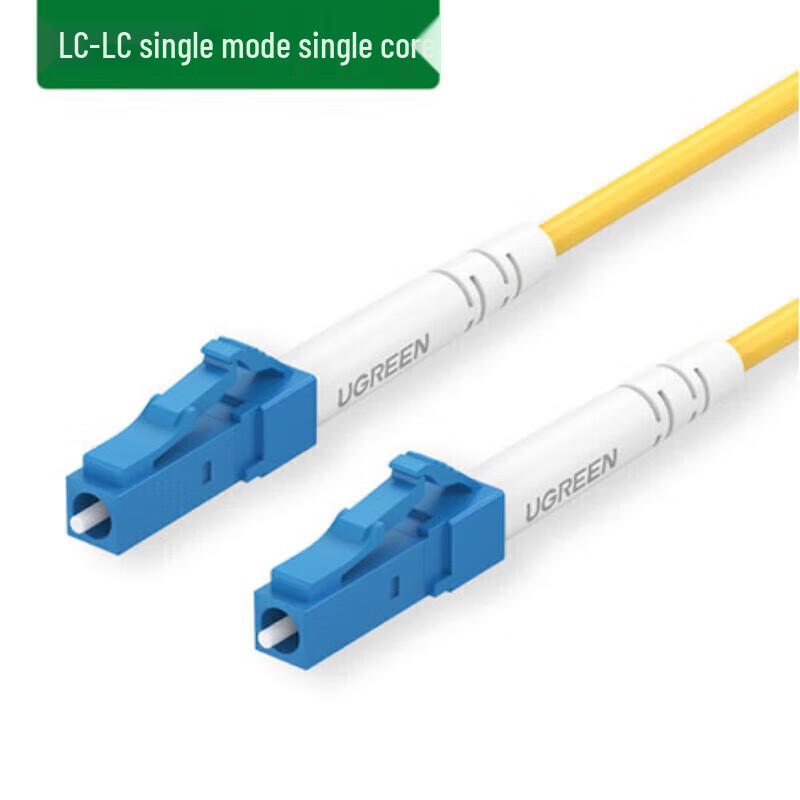 UGREEN NW130 LC-LC Single-Mode Fiber Optic Patch Cord
UGREEN NW130 LC-LC Single-Mode Fiber Optic Patch Cord