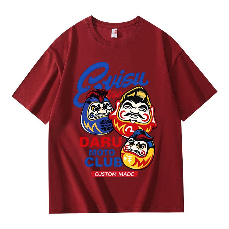 2026 Casual Cool Fashion Graphic cotton Tees Novelty Trend Funny Streetwear Harajuku Printed Gothic Clothes XXXL
2026 Casual Cool Fashion Graphic cotton Tees Novelty Trend Funny Streetwear Harajuku Printed Gothic Clothes XXXL