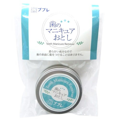 Whitening Toothpaste Puple Nail Polish Remover 30g Made in Japan
Whitening Toothpaste Puple Nail Polish Remover 30g Made in Japan