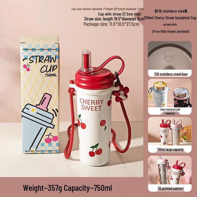 WA316 Stainless Steel Insulated Coffee Mug with Straw
WA316 Stainless Steel Insulated Coffee Mug with Straw