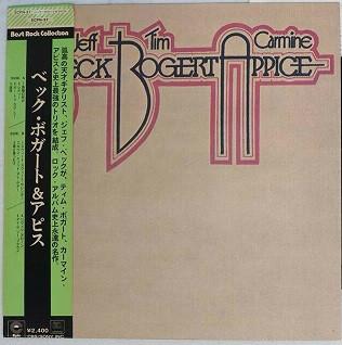 LP Record BECK, BOGART & APPICE - Beck, Bogert & Appice (- 4CH Quadra ECPN37 EPIC 1973 Japan Rock Used
LP Record BECK, BOGART & APPICE - Beck, Bogert & Appice (- 4CH Quadra ECPN37 EPIC 1973 Japan Rock Used