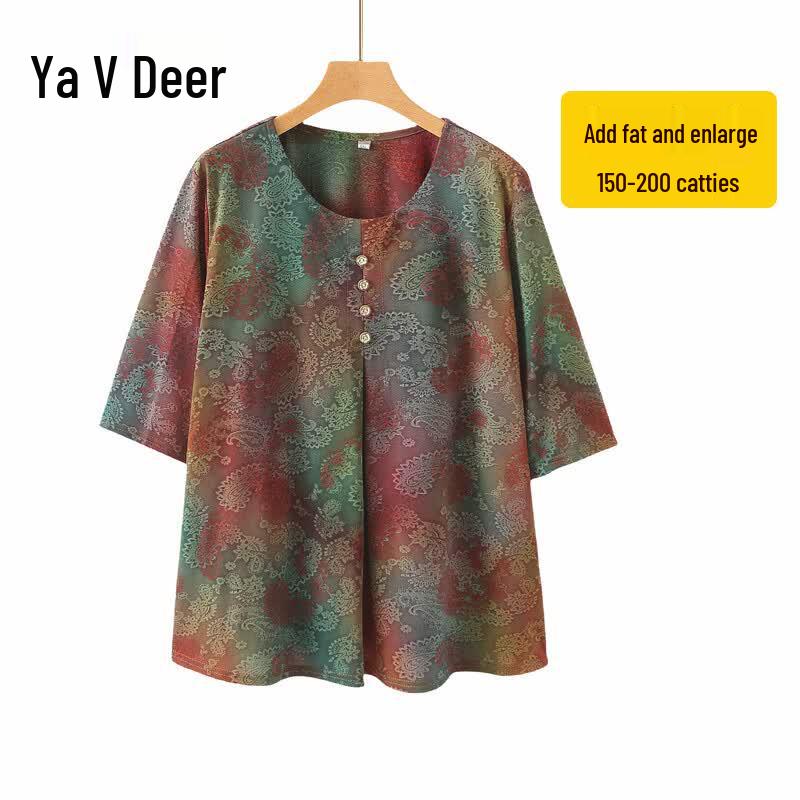 Yalu Plus Size Summer T-shirt for Middle-Aged Women 8XL
Yalu Plus Size Summer T-shirt for Middle-Aged Women 8XL