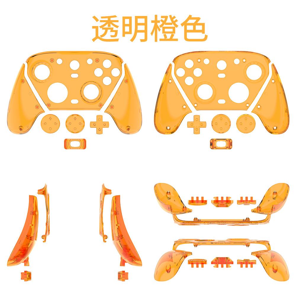 Transparent Front Faceplate Shell Case for GameSir G7 Pro Magnetic Controller Shell Case Cover Replacement for GameSir G7pro
Transparent Front Faceplate Shell Case for GameSir G7 Pro Magnetic Controller Shell Case Cover Replacement for GameSir G7pro