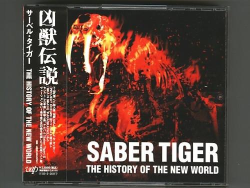 CD SABER TIGER - The History Of The New World - Lege VPCC84147 Vap 2001 Japan ObiRock Used
CD SABER TIGER - The History Of The New World - Lege VPCC84147 Vap 2001 Japan ObiRock Used