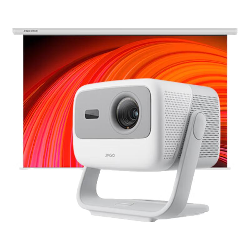 JmGO N1S 4K Tri-Color Laser Gimbal Projector (CN version)
JmGO N1S 4K Tri-Color Laser Gimbal Projector (CN version)