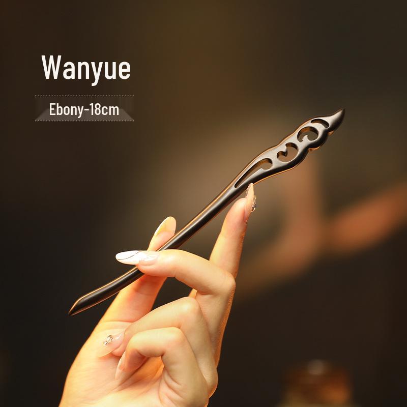 Elegant Handmade Black Sandalwood Hairpin: New Chinese Style, Ancient-Inspired, Simple, Everyday Wooden Hairpin for Women
Elegant Handmade Black Sandalwood Hairpin: New Chinese Style, Ancient-Inspired, Simple, Everyday Wooden Hairpin for Women