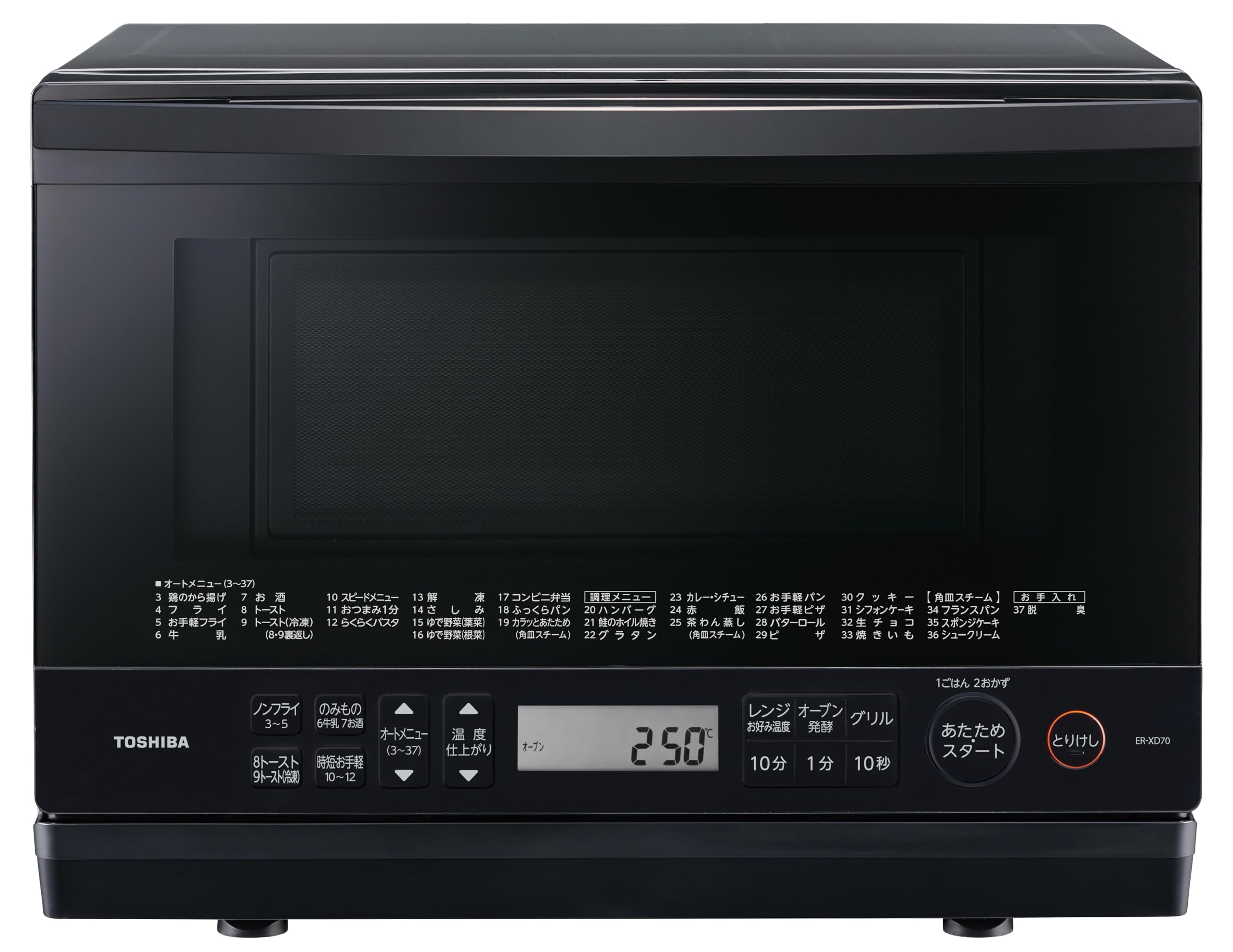Toshiba Паровая микроволновая печь Каменная духовка Купол 26л Черный Плоский Стол ER-XD70(К)
Toshiba Паровая микроволновая печь Каменная духовка Купол 26л Черный Плоский Стол ER-XD70(К)