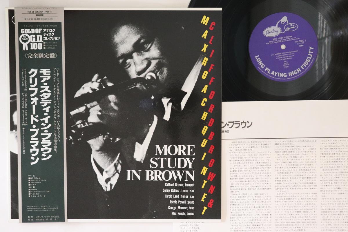 LP Пластинка CLIFFORD BROWN - More Study In Brown SGD56,195J1 EMARCY 1991 Япония Оби Джаз Б/У
LP Пластинка CLIFFORD BROWN - More Study In Brown SGD56,195J1 EMARCY 1991 Япония Оби Джаз Б/У