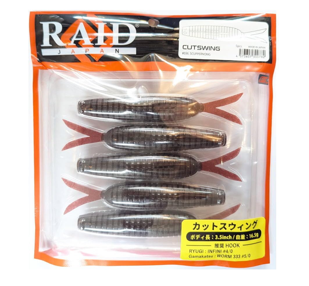 Raid Japan CUTSWING SCUPPERNONG 036.
Raid Japan CUTSWING SCUPPERNONG 036.