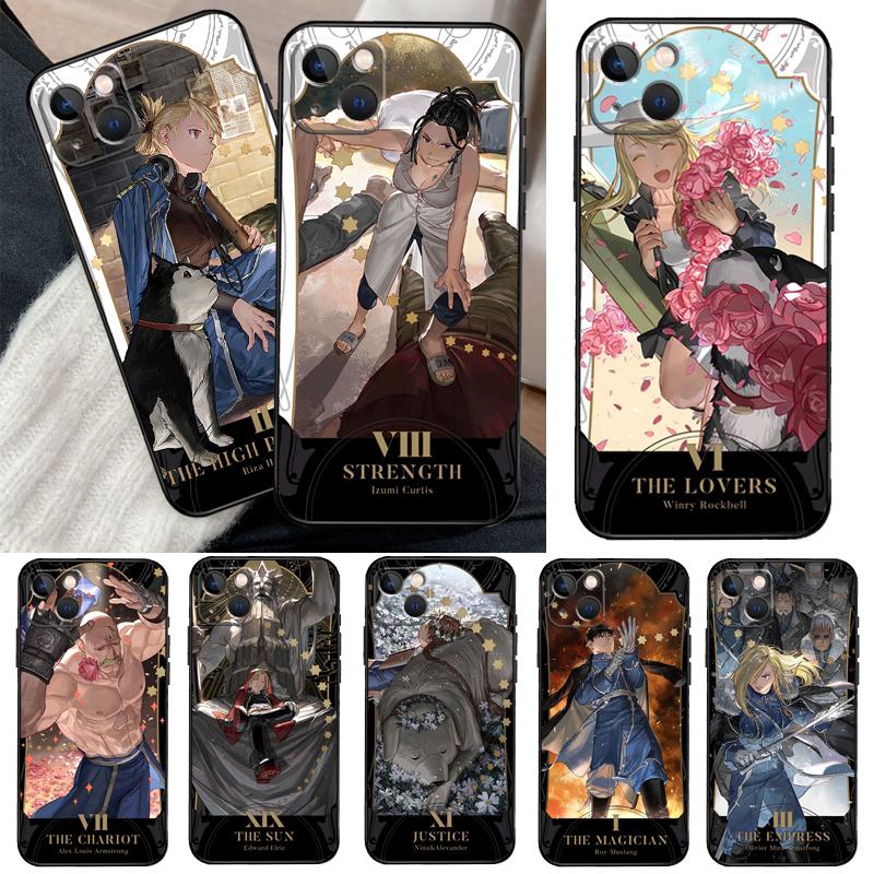 Full Metal Alchemist Phone Case For iPhone 12 11 13 14 Pro Max X XR XS Max 7 8 Plus SE 2020 12 Mini 13 Mini Cover
Full Metal Alchemist Phone Case For iPhone 12 11 13 14 Pro Max X XR XS Max 7 8 Plus SE 2020 12 Mini 13 Mini Cover