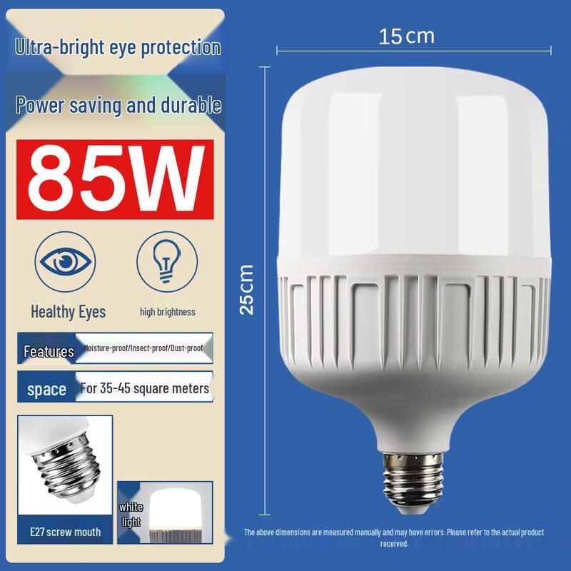 Oeny 85W Super Bright E27 LED Bulb
Oeny 85W Super Bright E27 LED Bulb