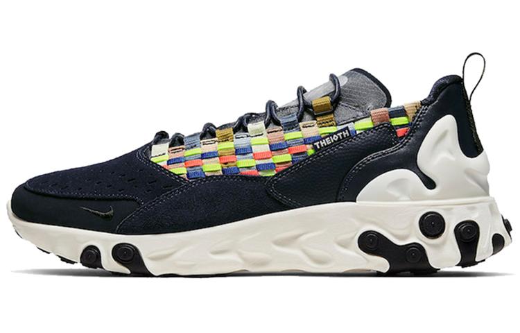 Nike React Sertu Blackened Blue AT5301-400 43
Nike React Sertu Blackened Blue AT5301-400 43