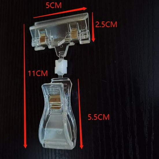 Dual-Headed Transparent POP Label Clip for Electric Scooters 5*11CM Large Mouth Clip прозорий
Dual-Headed Transparent POP Label Clip for Electric Scooters 5*11CM Large Mouth Clip прозорий