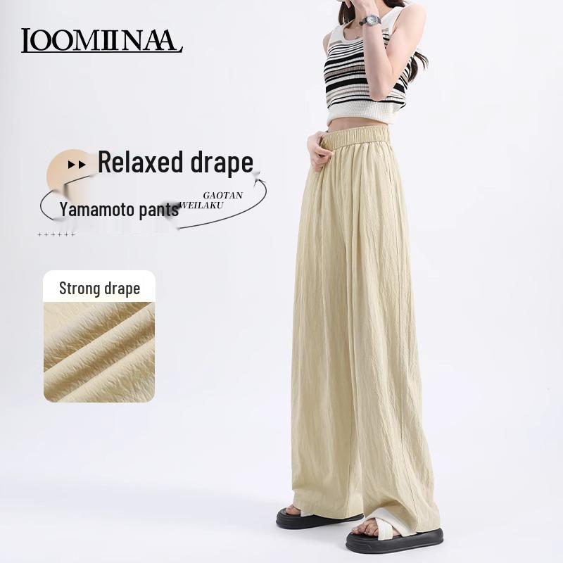 Yamamoto Women s Summer Wide-Leg Ice Silk High-Waisted Apricot Pants, 2025 Collection. S (80-95 jin)
Yamamoto Women s Summer Wide-Leg Ice Silk High-Waisted Apricot Pants, 2025 Collection. S (80-95 jin)