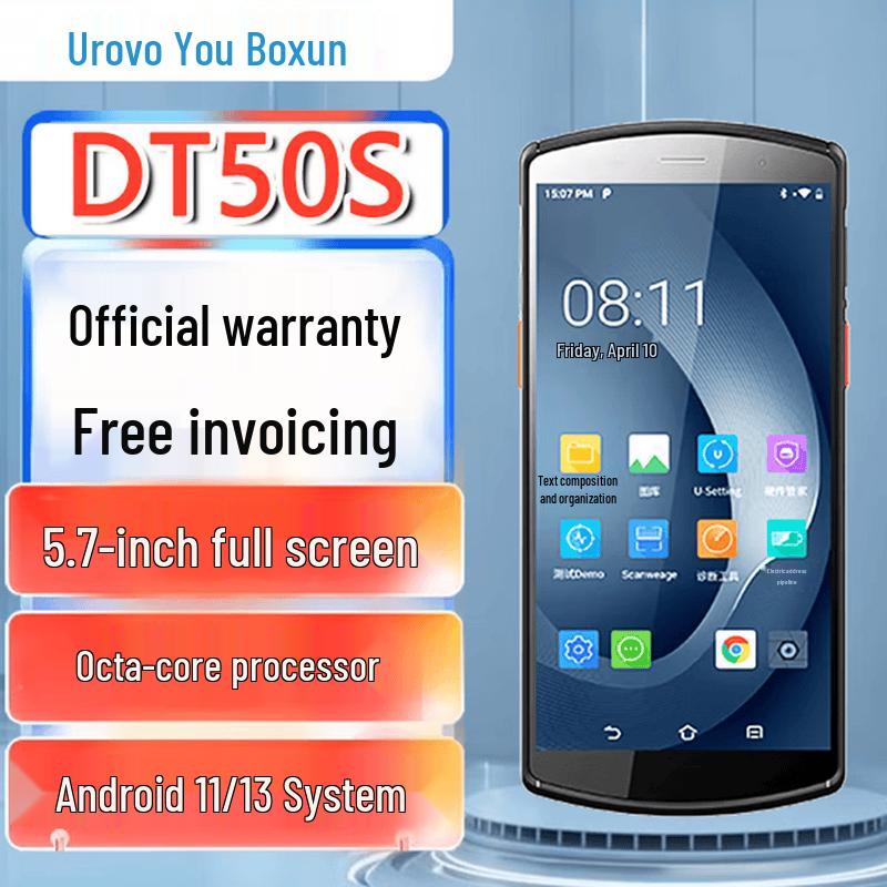 UROVO DT50S Rugged Handheld PDA Scanner
UROVO DT50S Rugged Handheld PDA Scanner